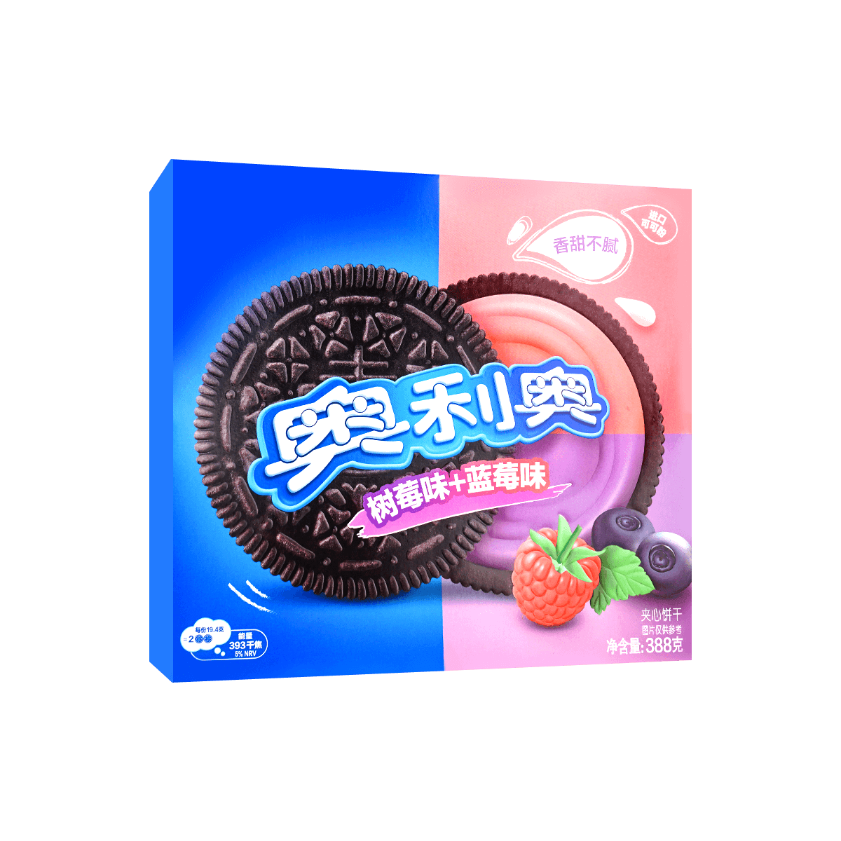 Sandwich Cookies Ice Cream Matcha Flavored,3.42 oz