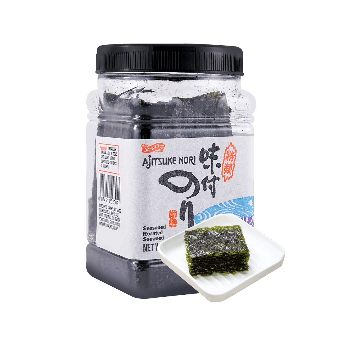 Seasoned Seaweed 18.4g