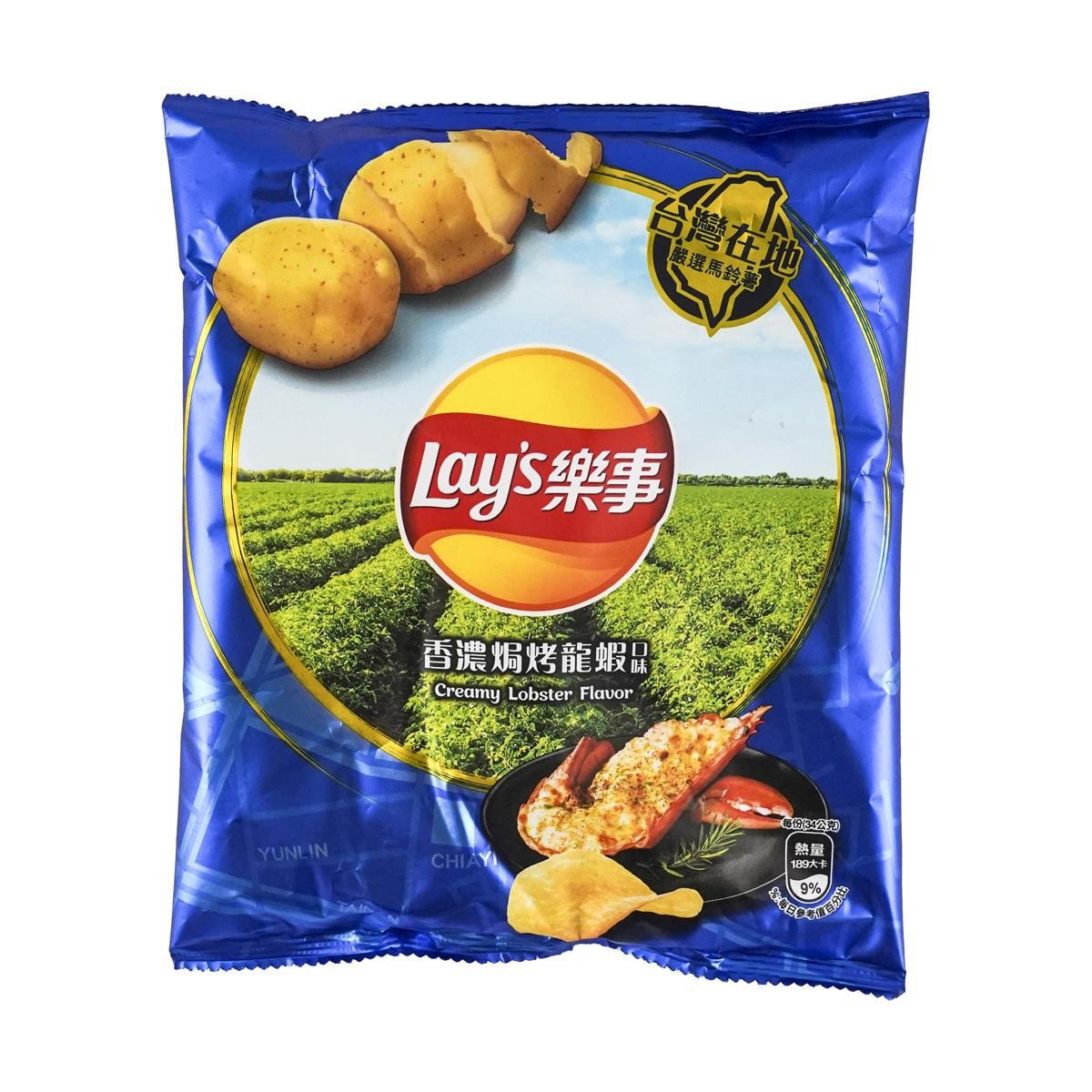 Deluxe Pan-fried Scallop 2.1 oz New Packaging