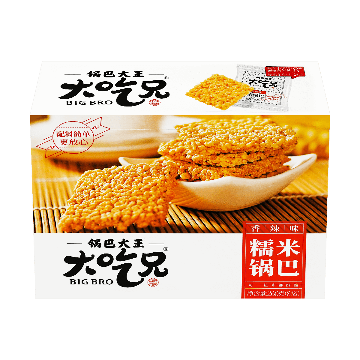 Spicy Glutinous Rice Crackers, 9.17oz