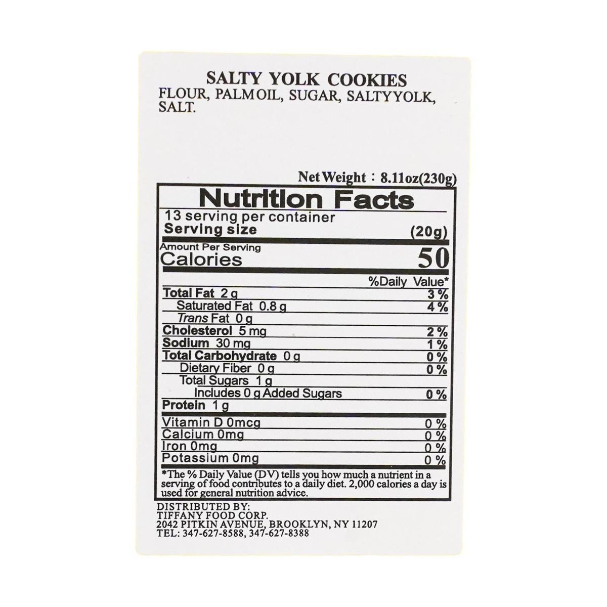 Salted Egg Yolk Pastry 8.11 oz