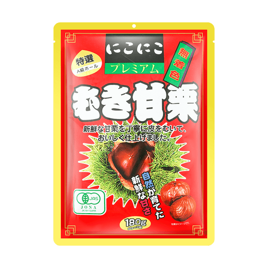 Amaguri - 100% Organic Roasted Peeled Chestnuts, 180g