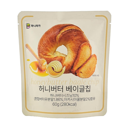 Honey Butter Bagel Chip  2.12 oz