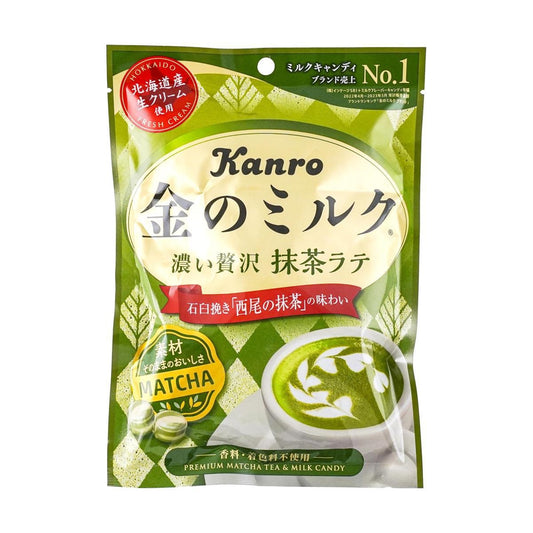 Gold Milk Candy Matcha Latte, 2.5 oz