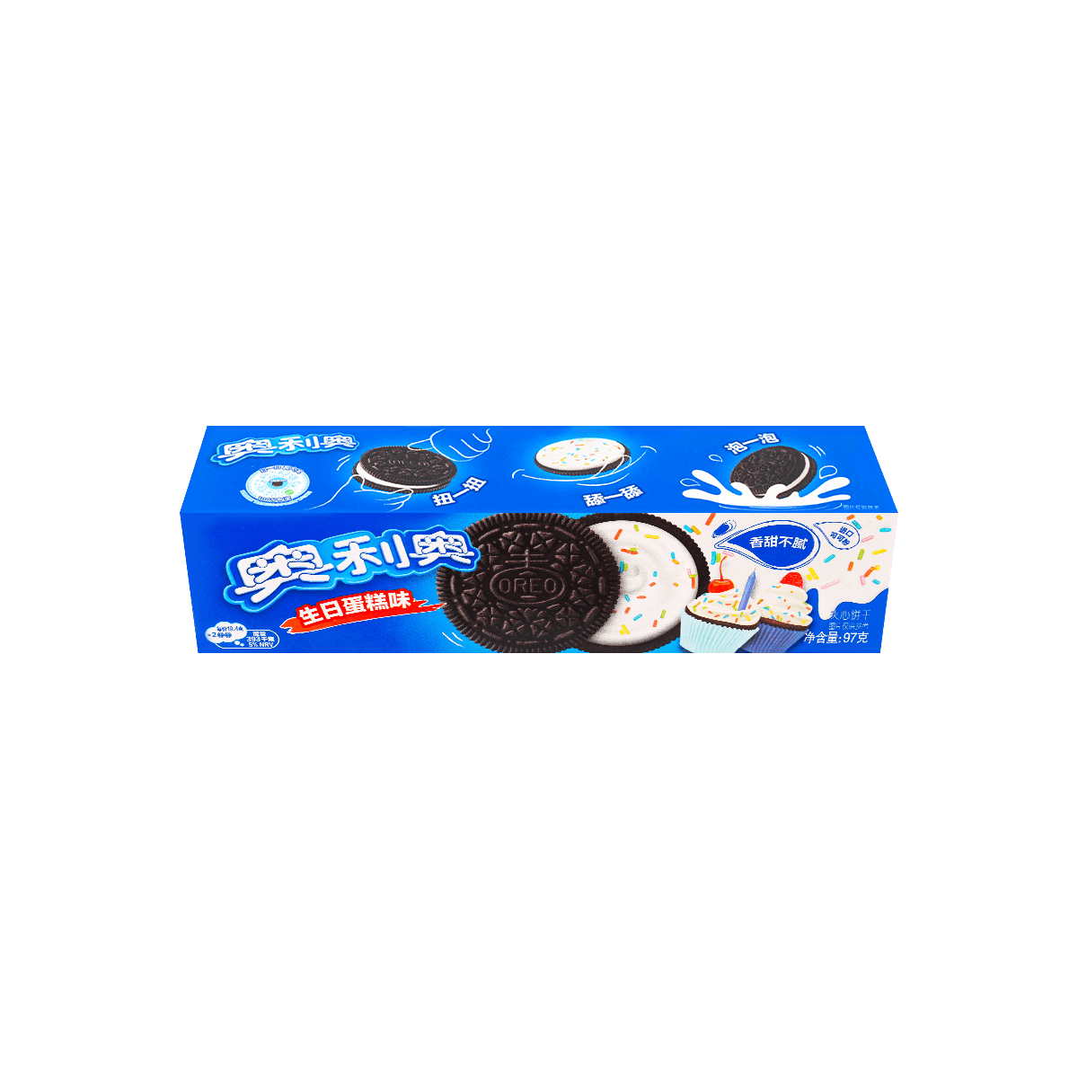 [4Packs]Oreo Chocolate Sandwich Cookies, Grape&Peach/Blueberry&Raspberry/White Peach/Birthday Cake, 3.42oz/Pack