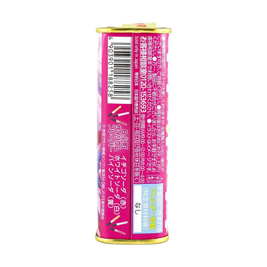 Canned fruit hard candy 2.50 oz