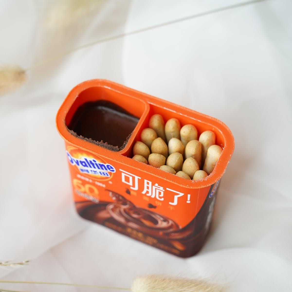 Crispy Whole Wheat Biscuits with Crunchy Dip,1.76 oz