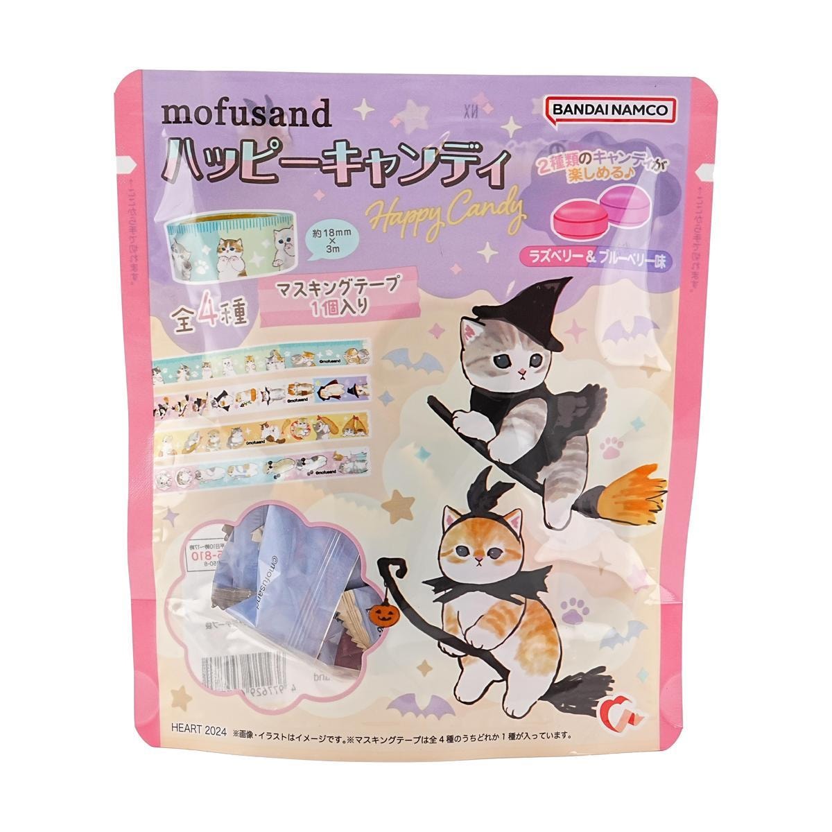 Sanrio Happy Candy Cola & Lemon,2.2 oz Anime