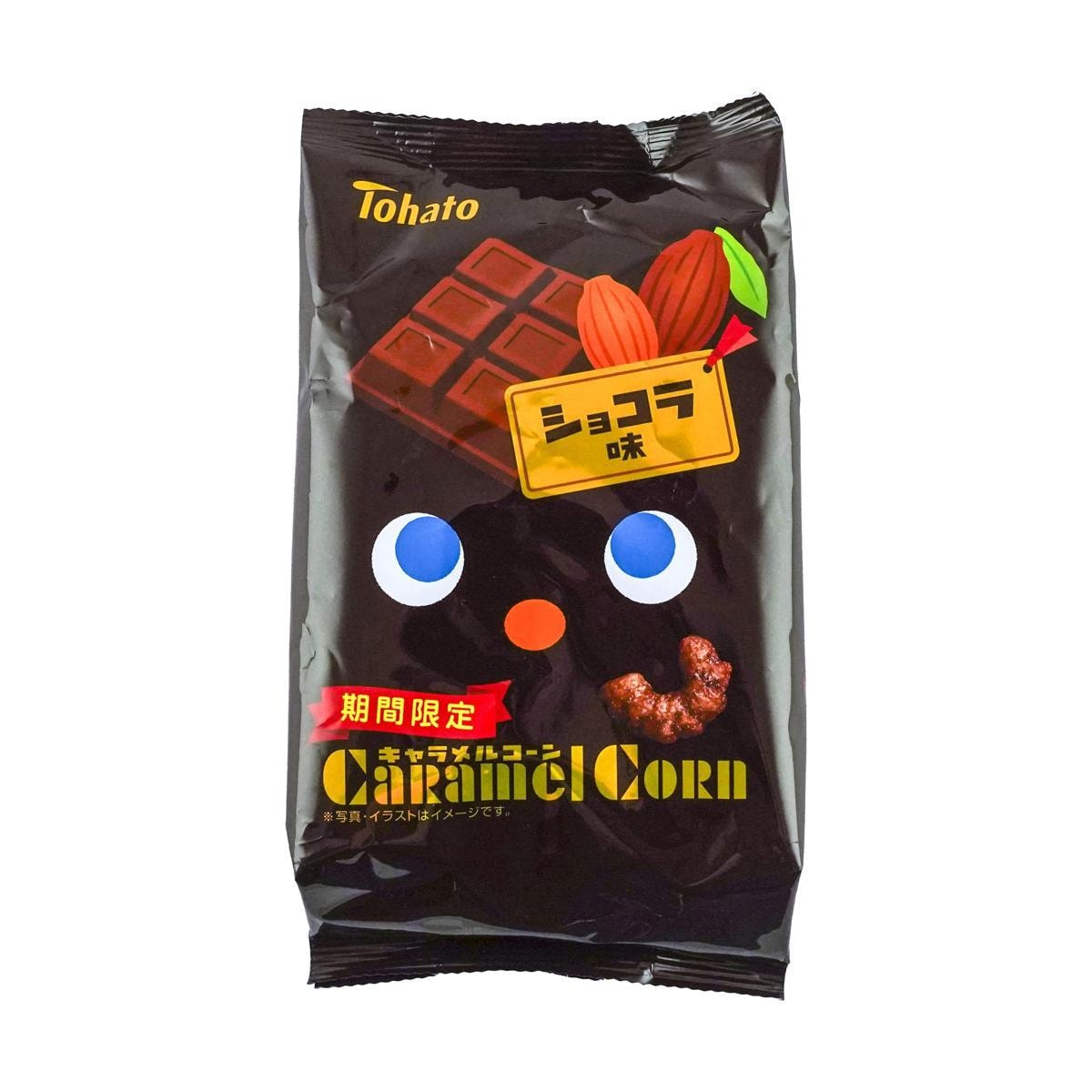 Tohato Caramel Corn (Girls' Day Edition) Peach Flavor,2.29 oz