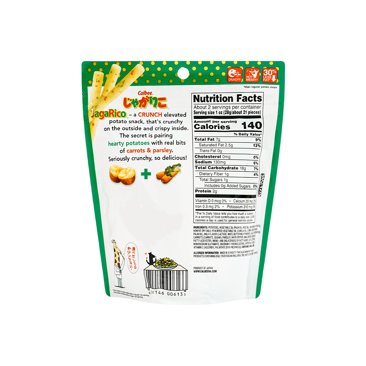 CALBEE JagaRico Potato Sticks Original Flavor, 2.12oz