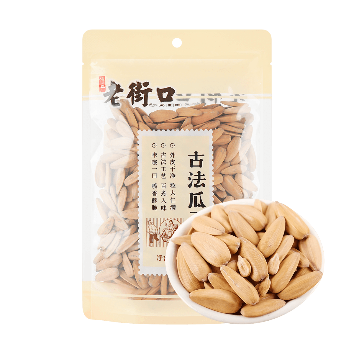 Five-Spice Flavor Sunflower Seed 500g