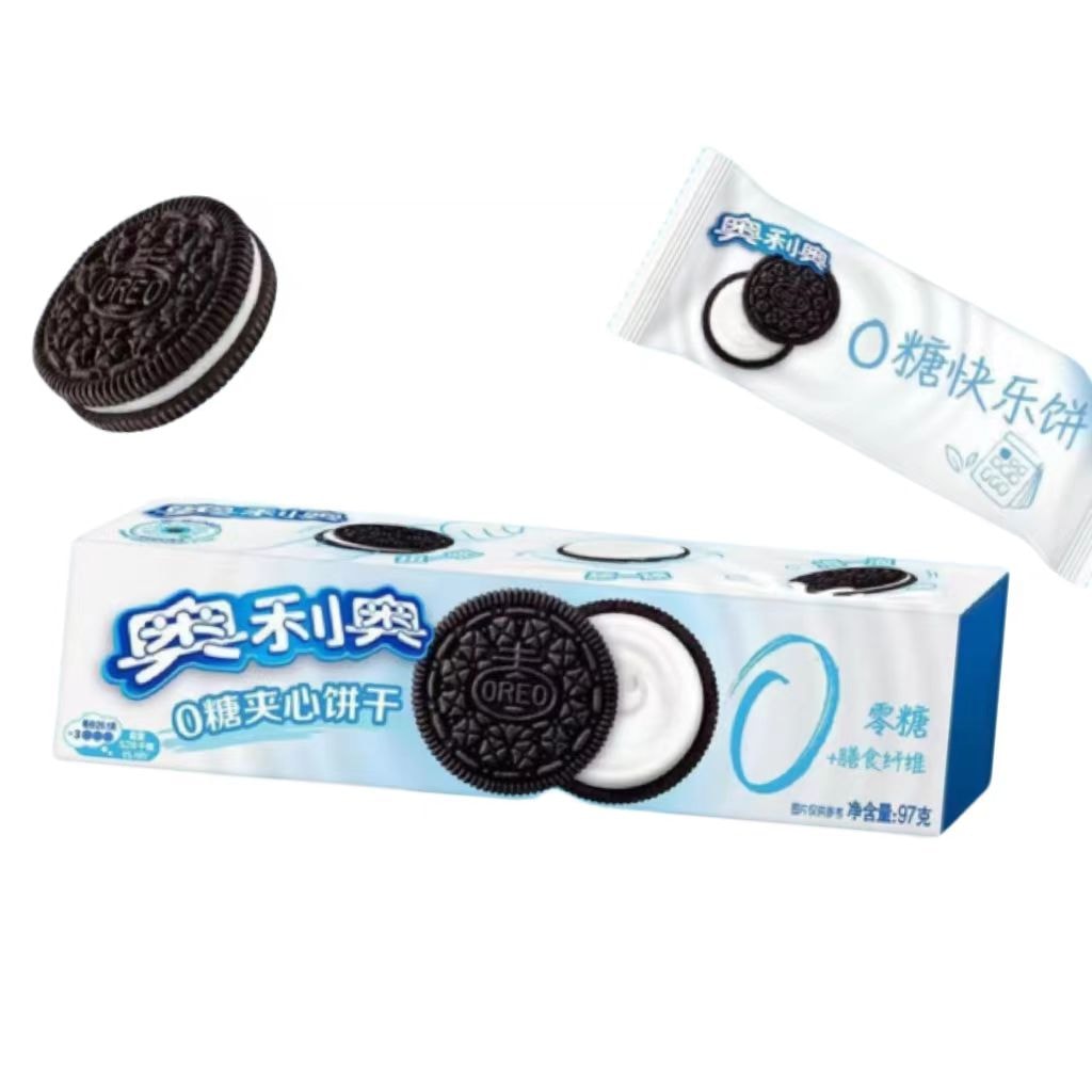 9 Flavor Oreo Chocolate Cookies 188g