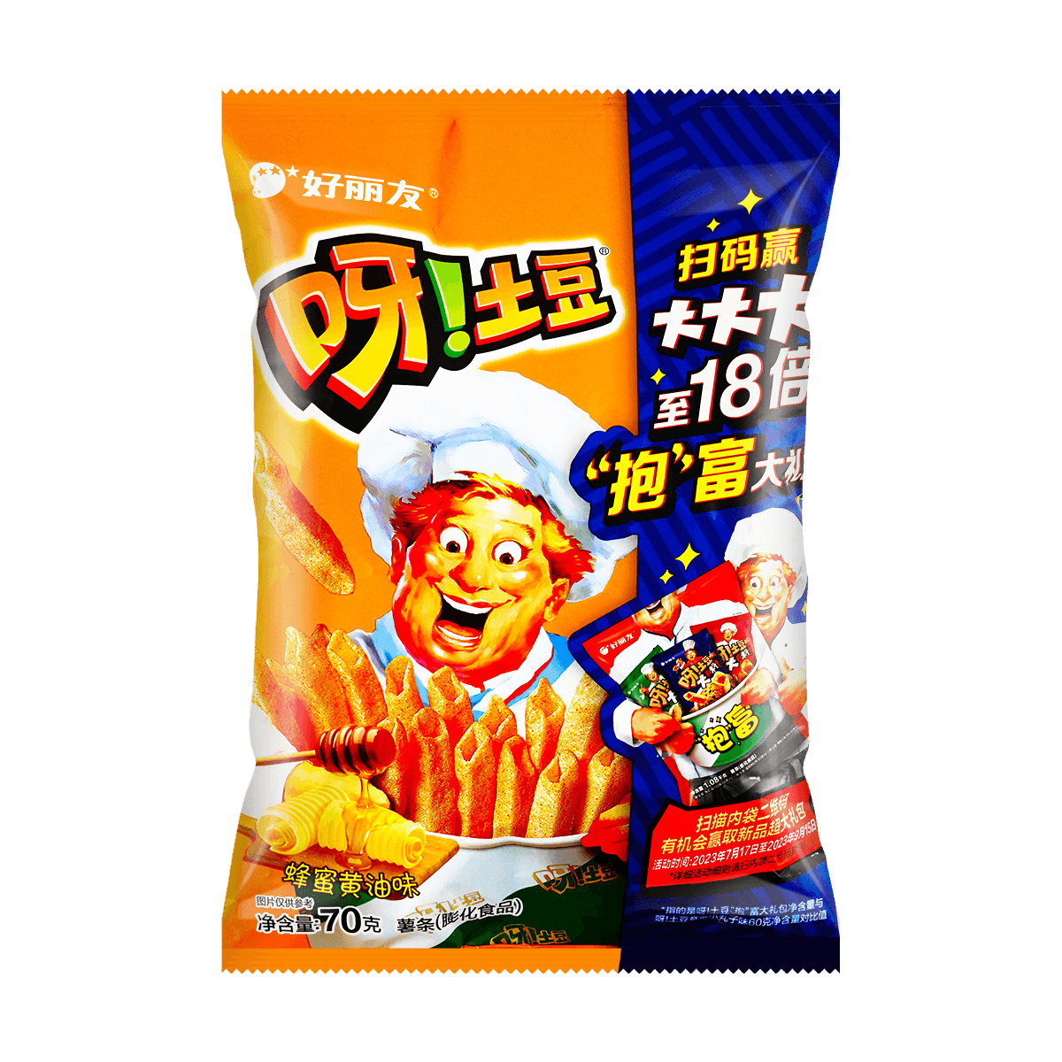 Potato Sticks Tomato Flavor 70g