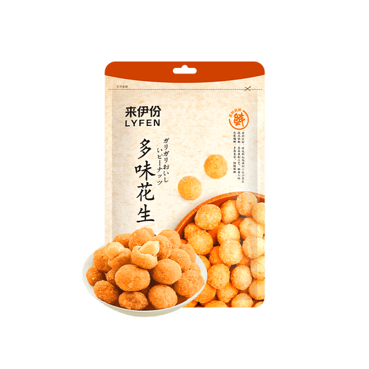 Multi Flavored Peanuts 186g