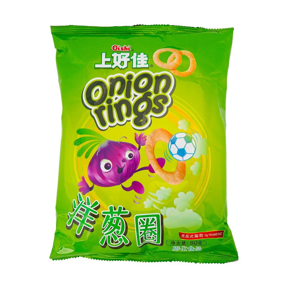 Onion Rings 0g Trans Fat 40g