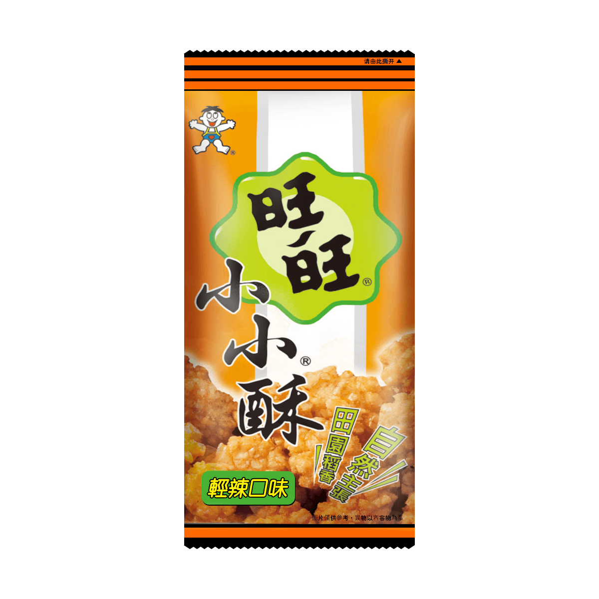 Natural Farm Rice Crackers  60g*10 (Value Pack)