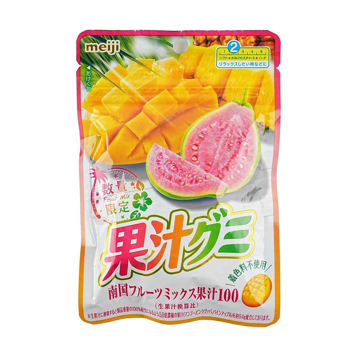 Fruit Juice  Jelly Gummy Candy Tropical Fruit Mix Flavor 1.90 oz