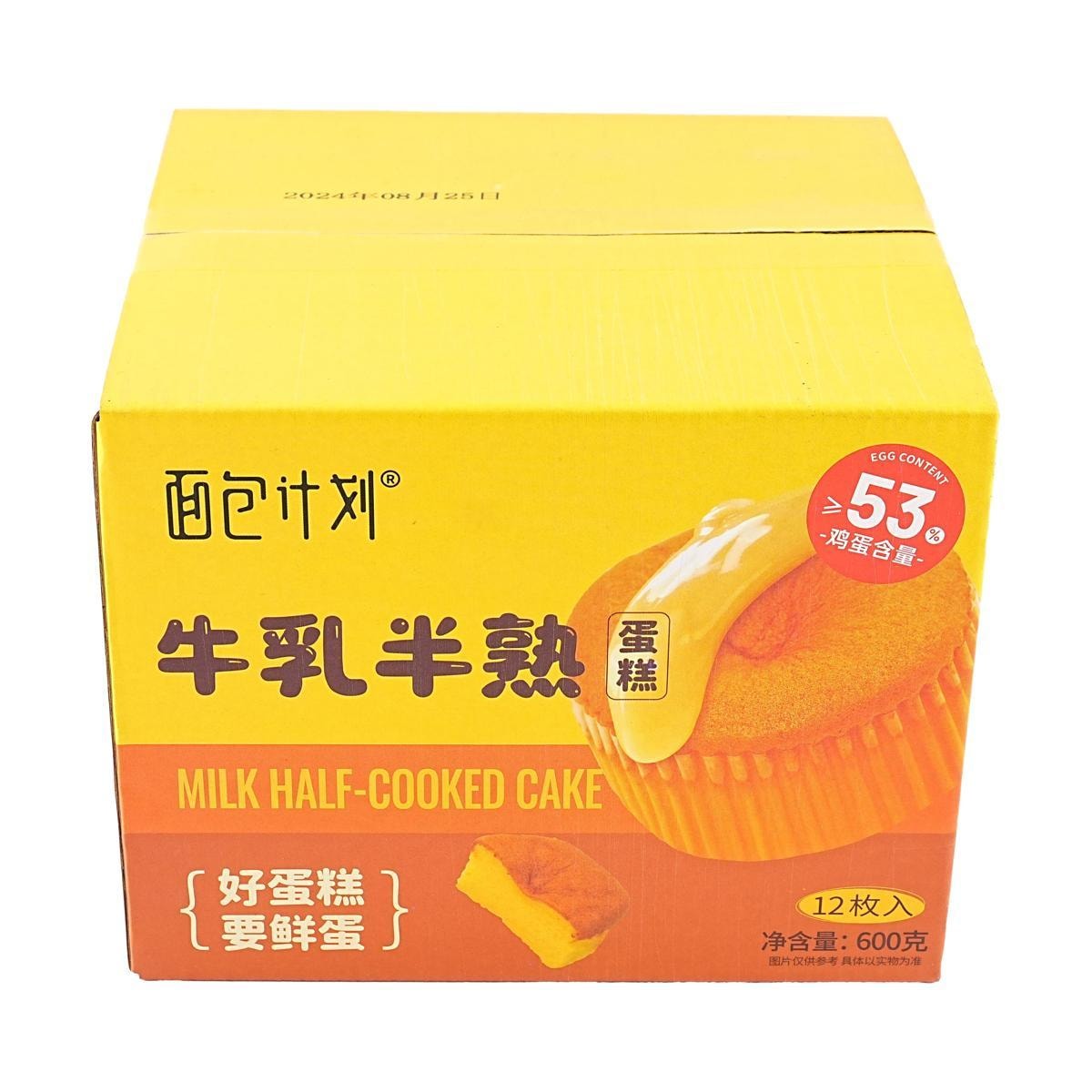 Half-Baked Milk Cake,12 pieces,21.16 oz