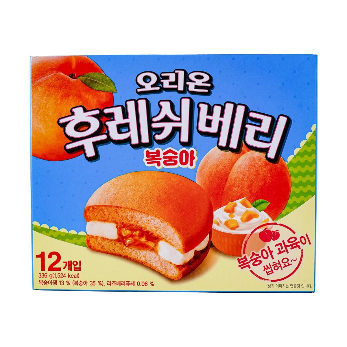 Choco Pie with Fluffy Marshmallow Filling - Korean Dessert, 12 Pieces, 16.5oz