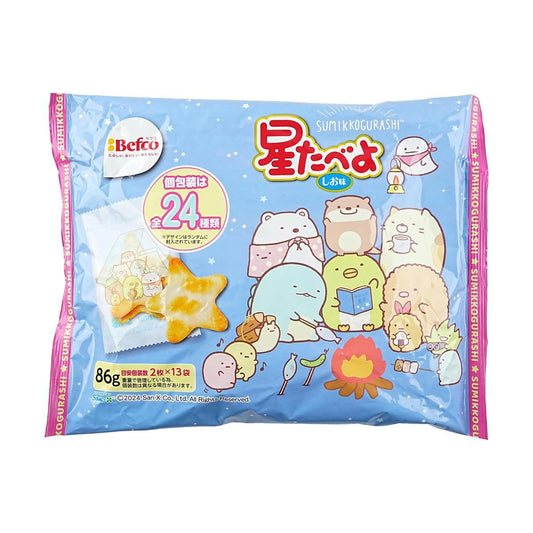 Stars Salted Rice Crackers  3.03 oz - Anime