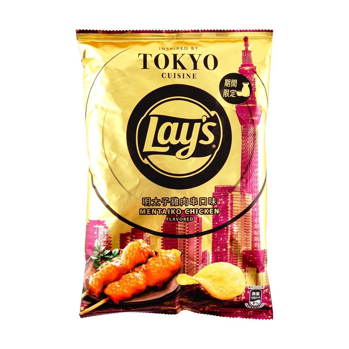 Deluxe Pan-fried Scallop 2.1 oz New Packaging