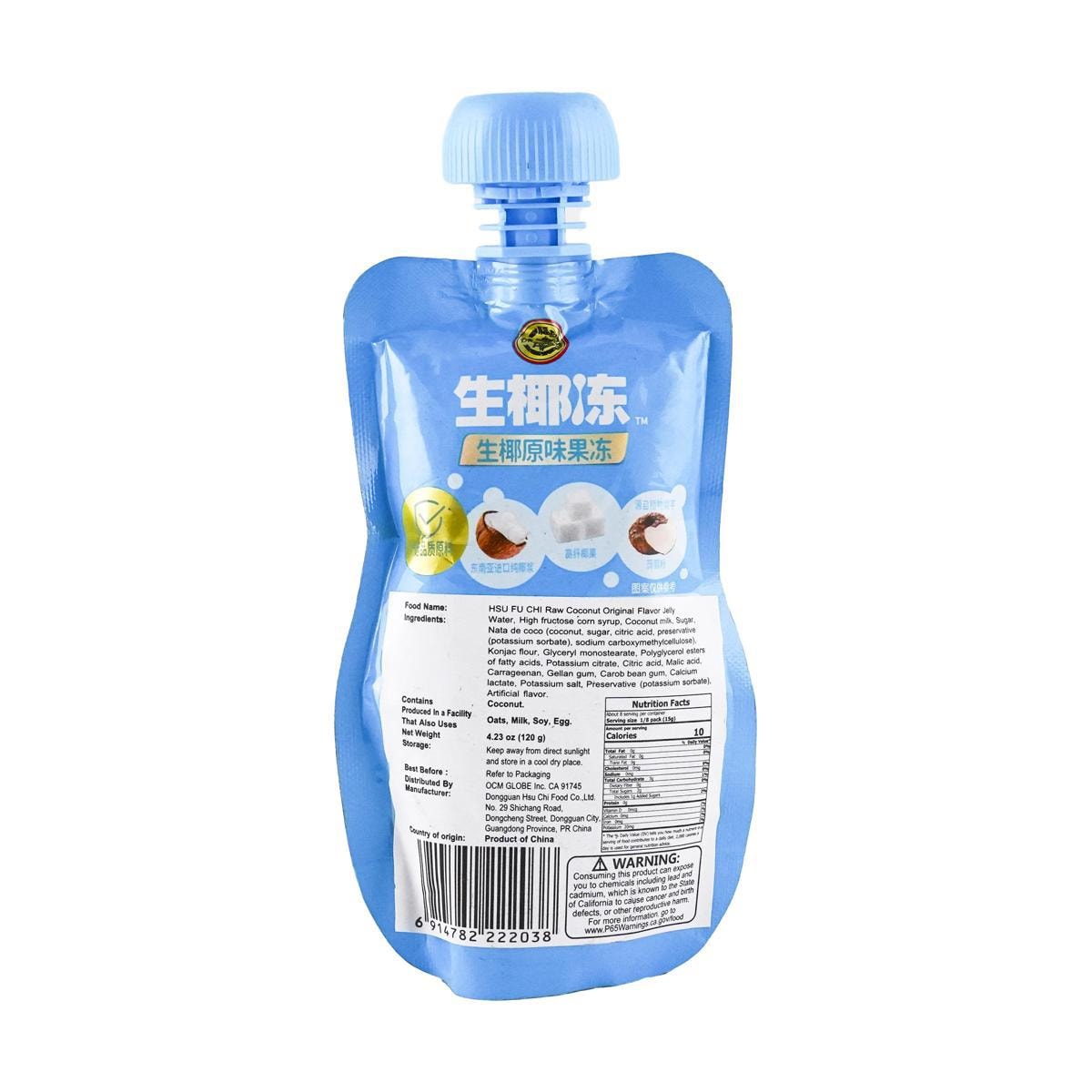 Raw Coconut Original Jelly 4.23 oz