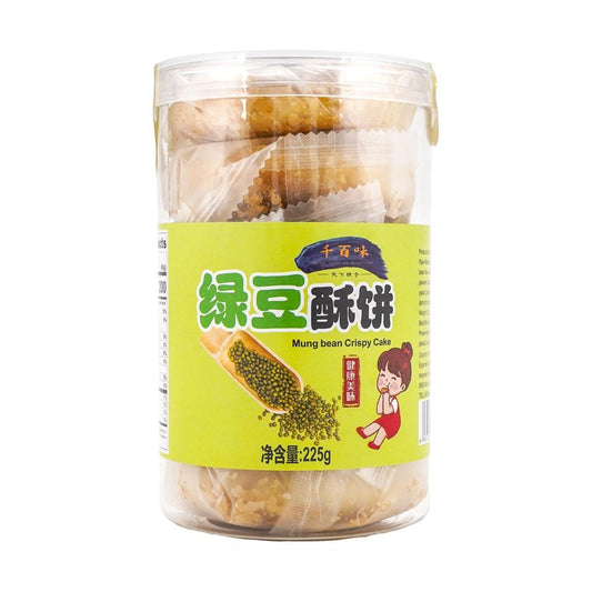 Crispy Cake Mung Bean 7.94 oz