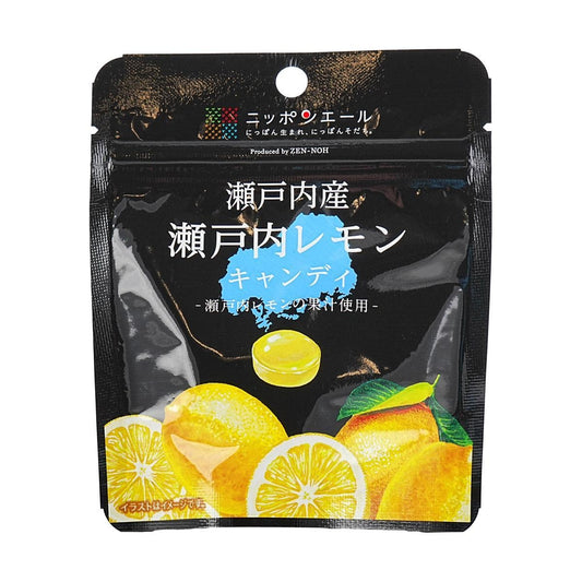 Setouchi Lemon Candy,1.06 oz