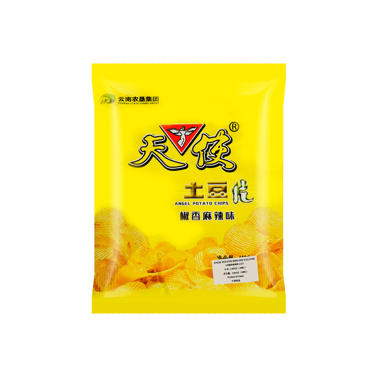 Spicy Potato Chips, 3.8oz