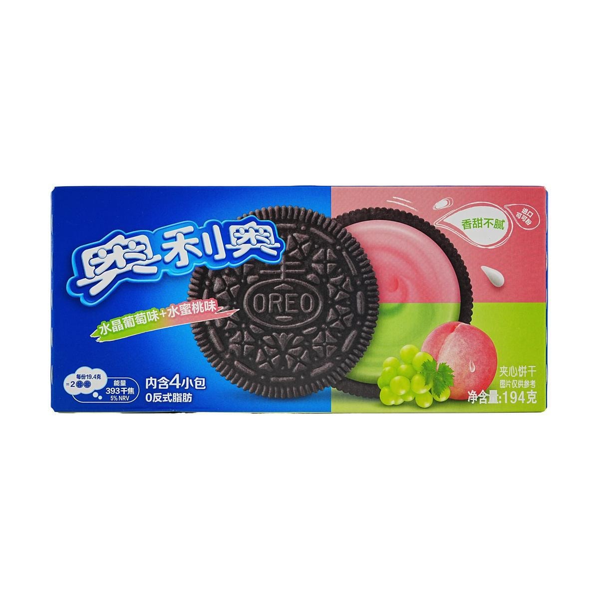 Oreo Sandwich Cheese Flavor 3.42 oz