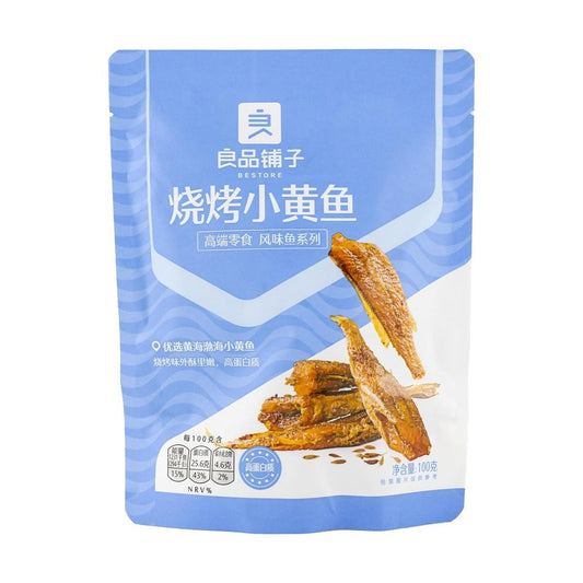 Grilled Small Yellow Croaker 3.53 oz