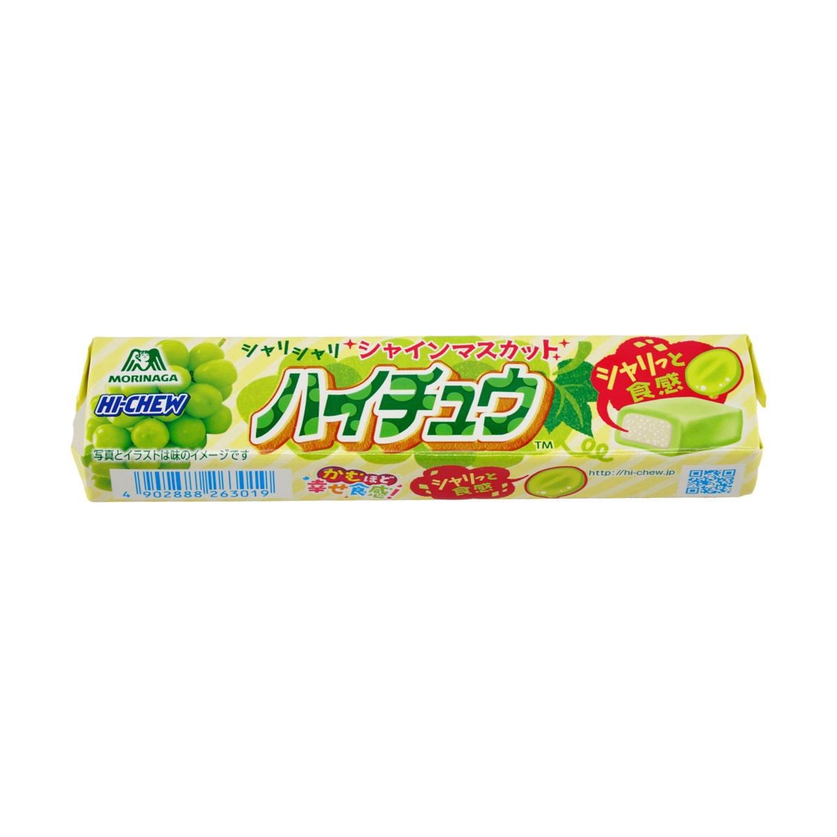 Japanese Soft Fruit  Jelly Gummy Candy, 1.76oz,10 Pieces