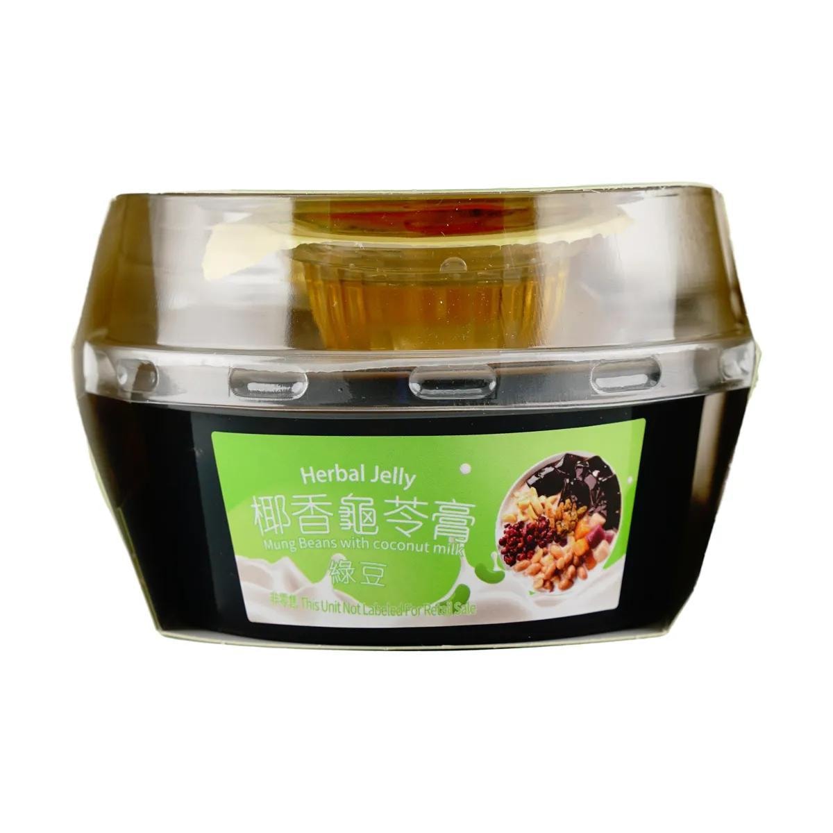 Mung Bean Coconut Flavor Turtle Jelly,16.22 oz