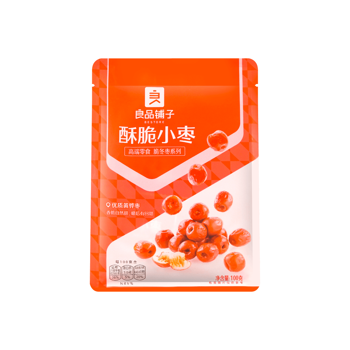 Crispy Dried Jujube 100g
