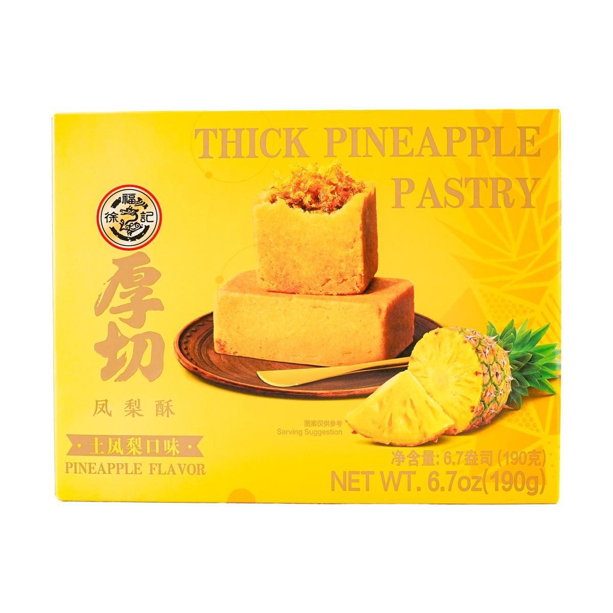 Pineapple Cake Mango Flavor 190g