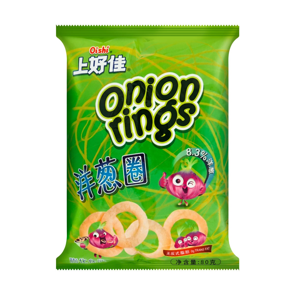 Onion Rings 0g Trans Fat 40g