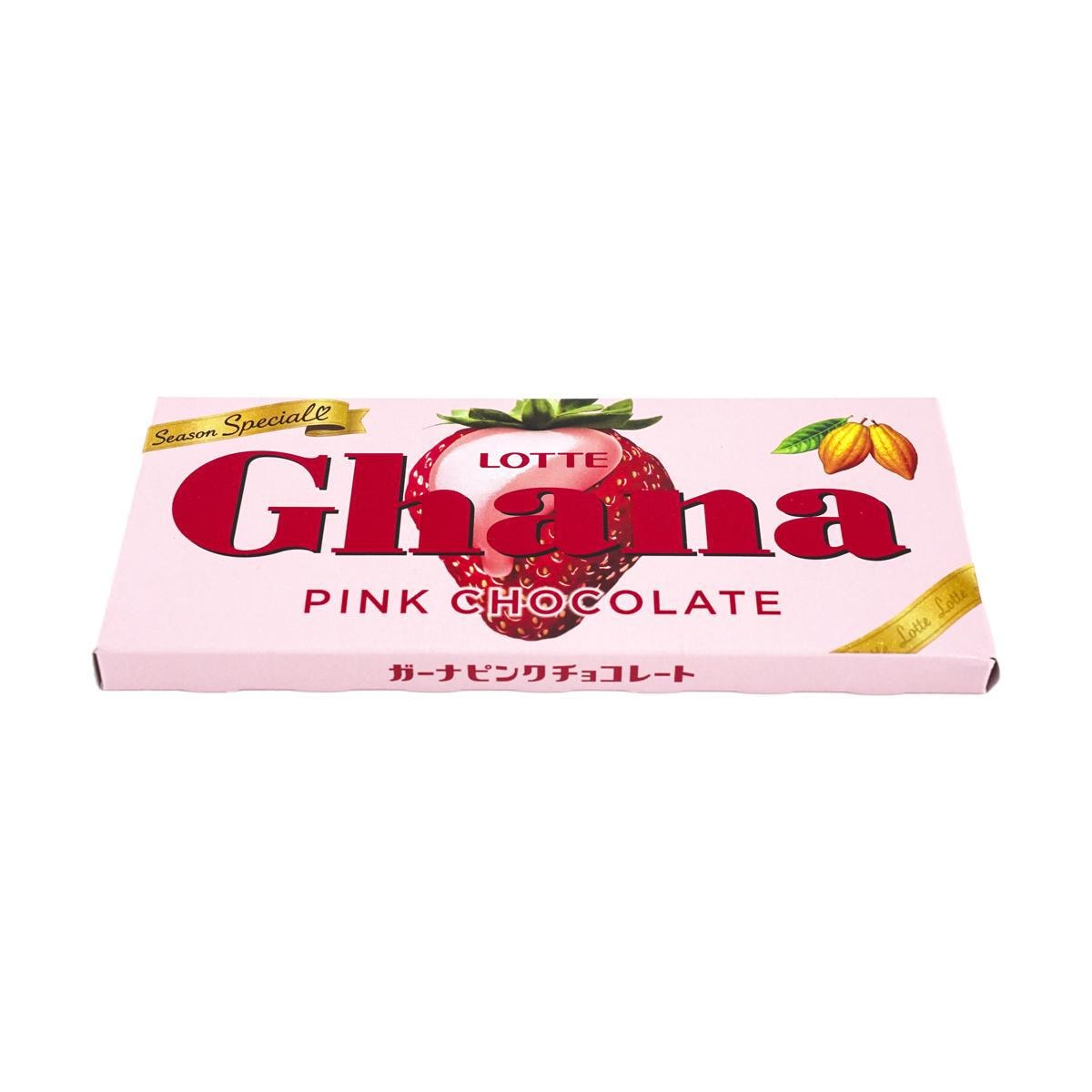 Ghana Pink Chocolate 1.5 oz