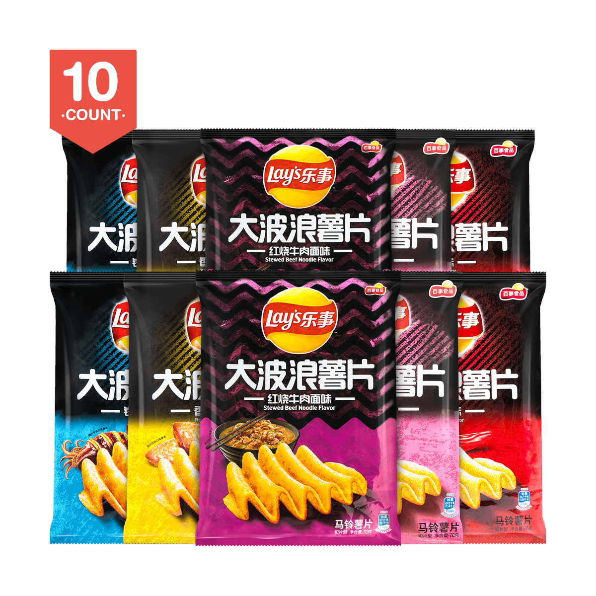 Roasted Chicken Wing Potato Chips, 2.46oz*5 - Value Pack