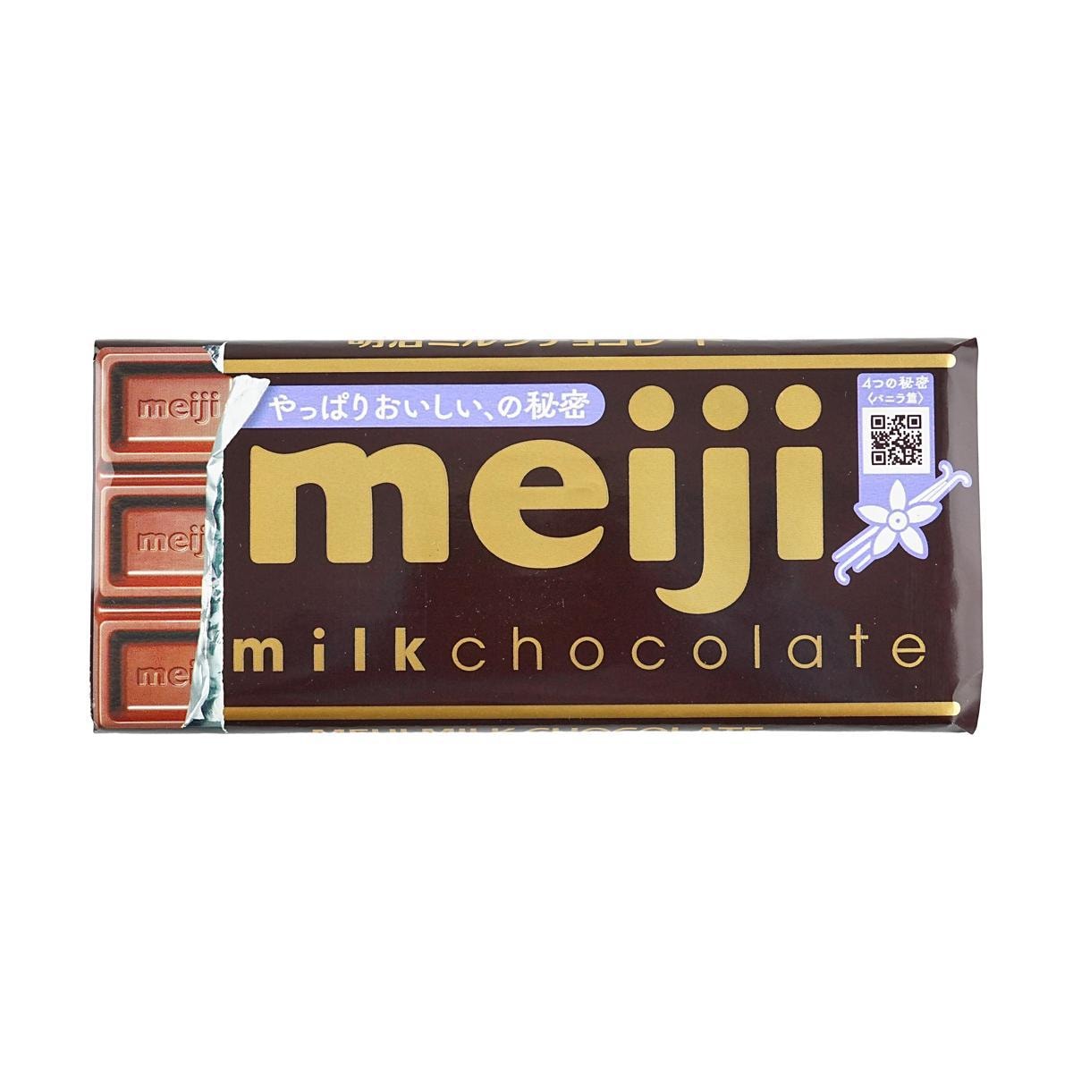 Milk Chocolate 50g
