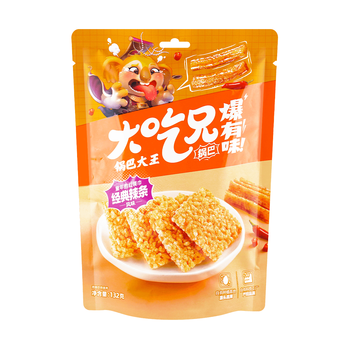 Original Glutinous Rice Crackers, 9.17oz