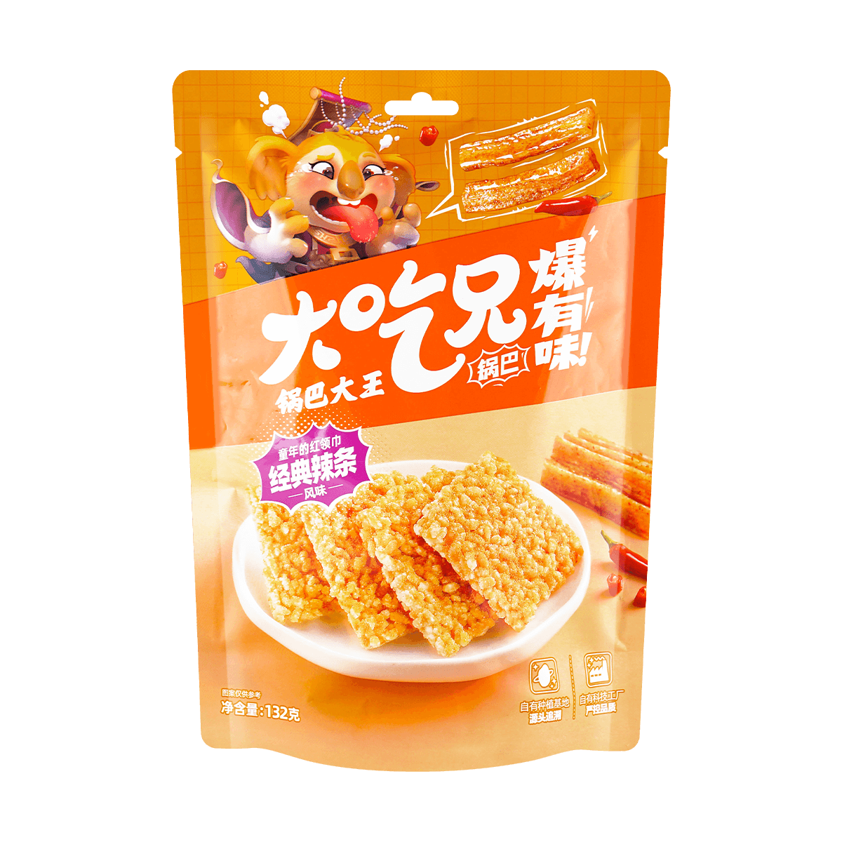 Spicy Glutinous Rice Crackers, 9.17oz