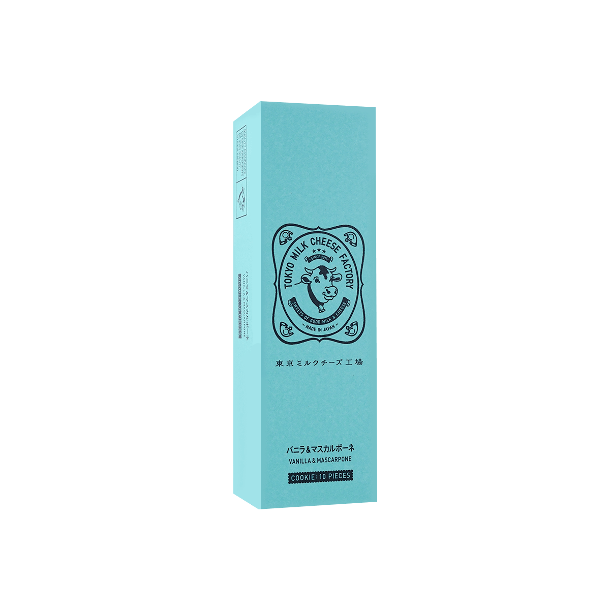 Sea Salt Cheese Biscuits 10pc