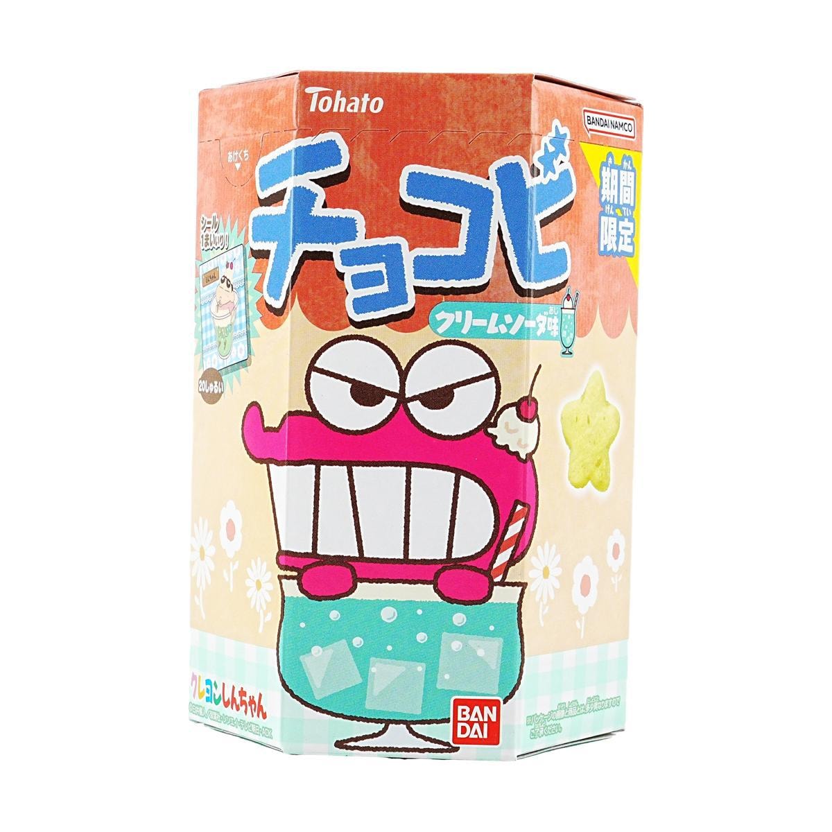 Chocobi Strawberry - Crayon Shin Chan Puffed Corn Snack, 0.63oz