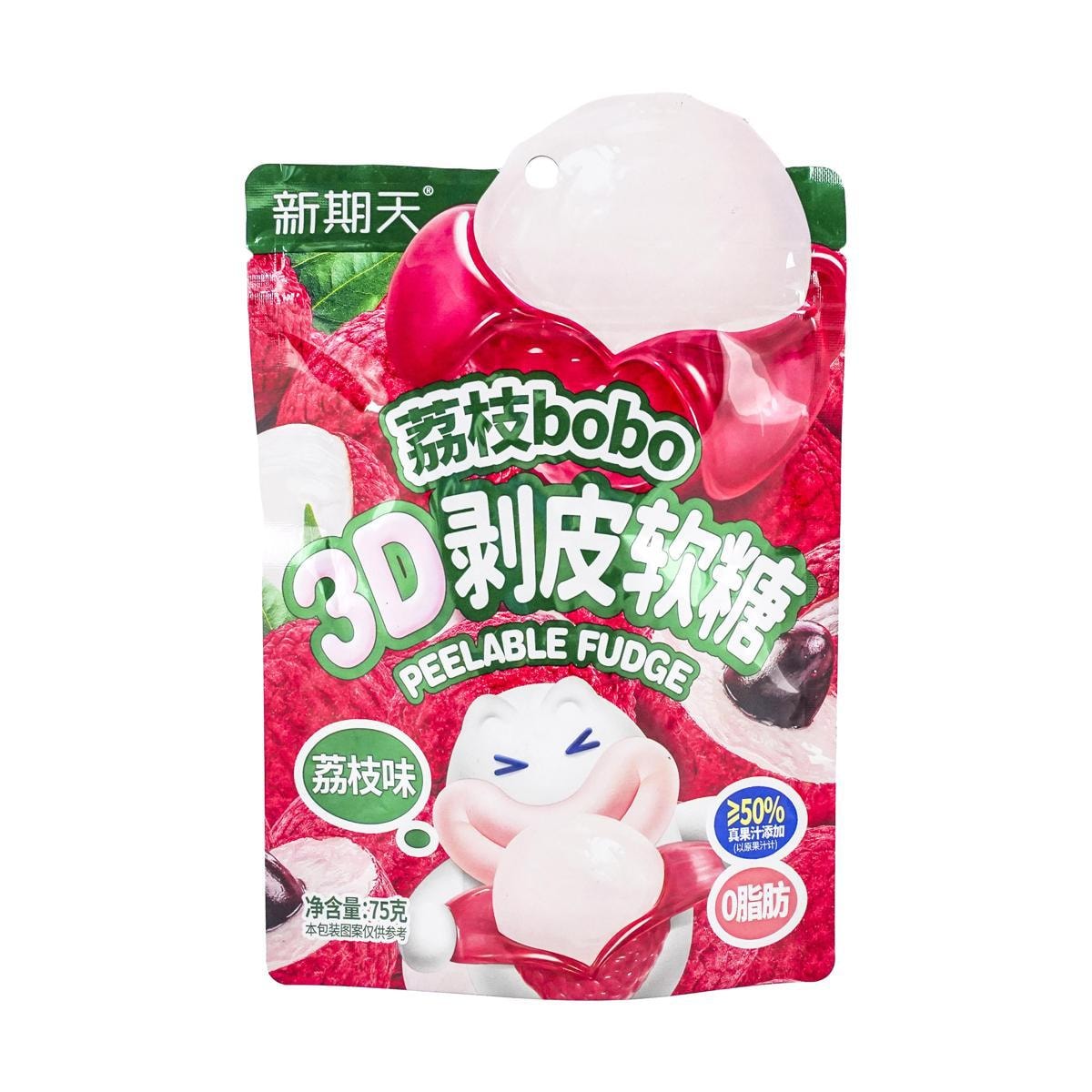 White Peach Flavor Bobo 3d Peeling Soft Candy 2.64 oz