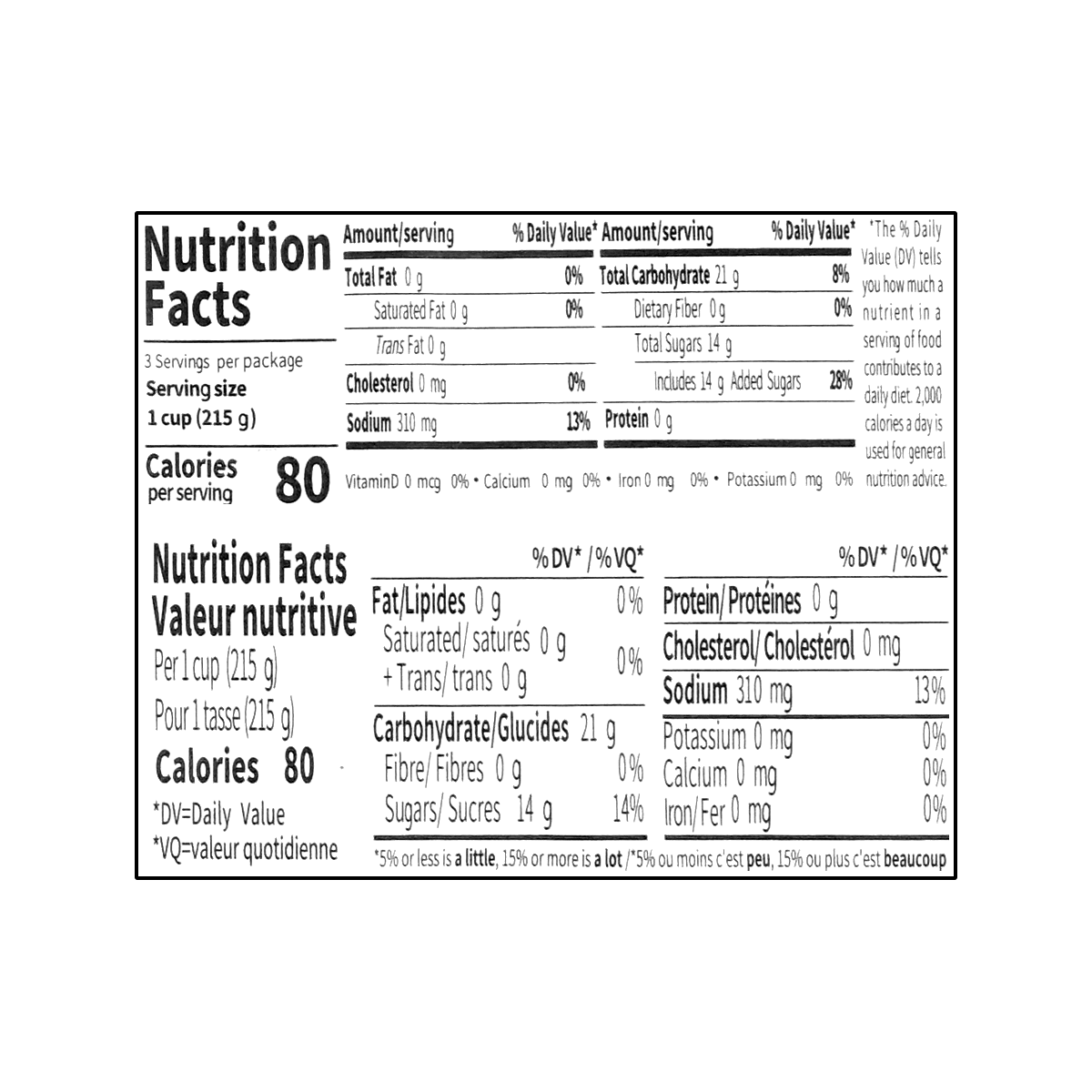 Herbal Jelly Rock Sugar & Lotus Seed 3cups 215g*3