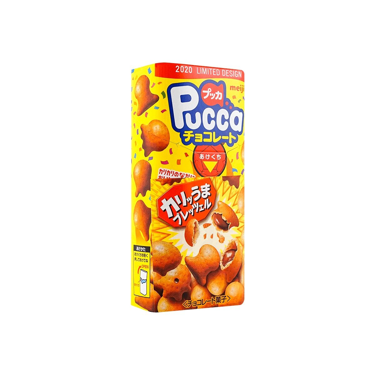 Pucca Chocolate Biscuits,1.51 oz