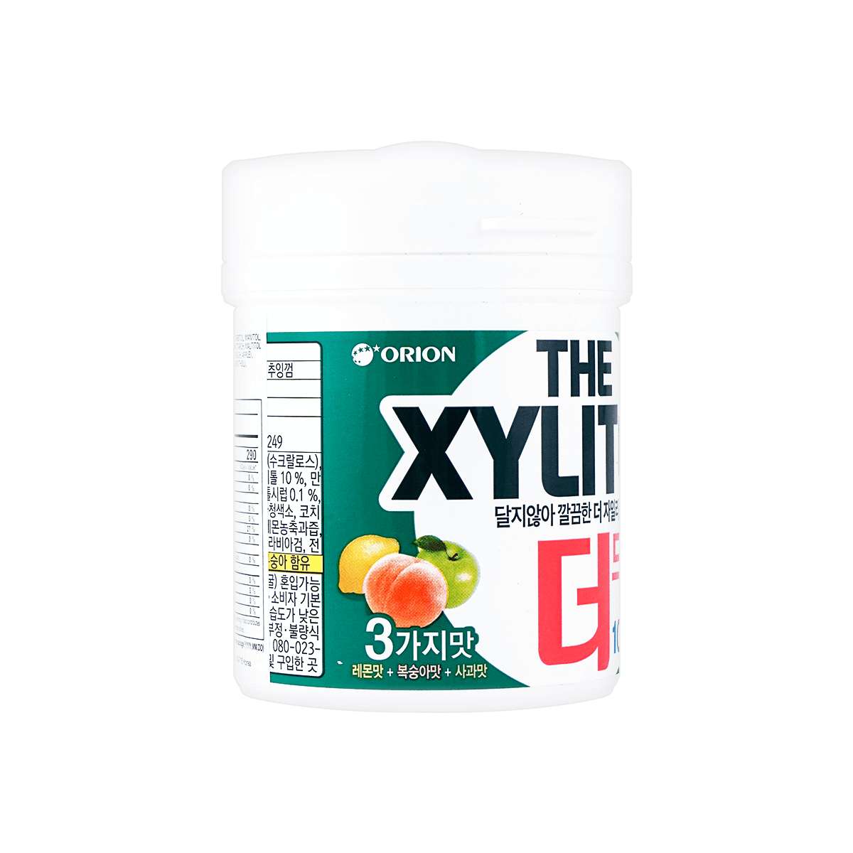 The Xylitol Gum - 3 Fruity Flavors, 3.59oz