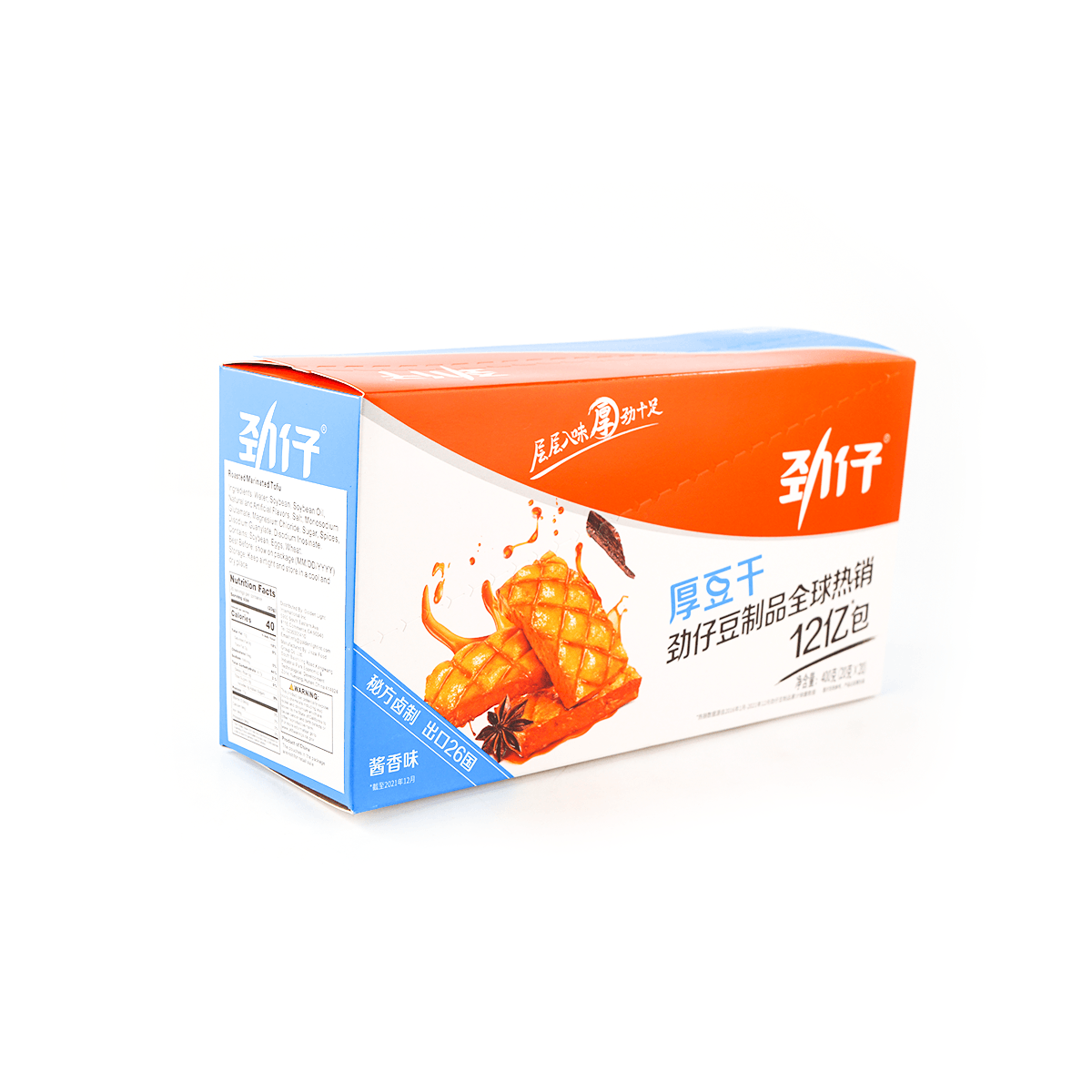 Marinated Tofu Snack - Spices & Soy Sauce, 14.1oz