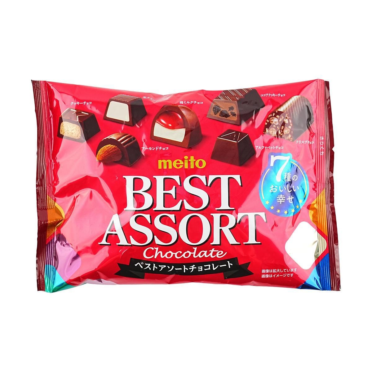 Raisin Cream Filled Chocolate 3.99 oz