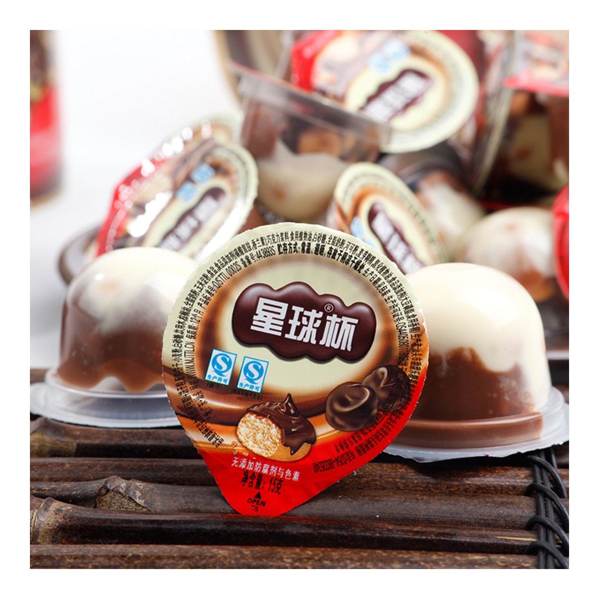 Planet Cup Value Pack - Sweet Biscuits in Milk Chocolate Cream, 26 Cups* 0.52oz